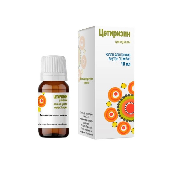 ЦЕТИРИЗИН капли внутр. 10 мг/мл фл. 10 мл