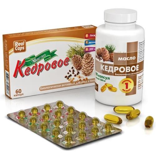 КЕДРОВОЕ МАСЛО капс. №90