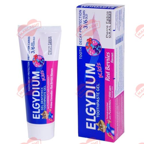 ЭЛЬГИДИУМ ЗУБНАЯ ПАСТА ДЕТСКАЯ (ГЕЛЕВАЯ) 50 мл red berries