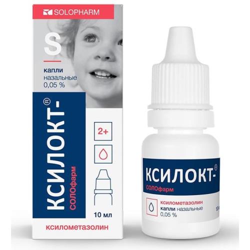 КСИЛОКТ капли в нос 0,05 % фл. 10 мл