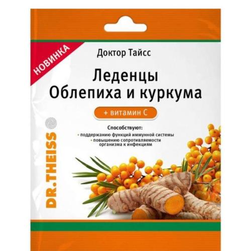 ДОКТОР ТАЙСС ОБЛЕПИХА КУРКУМА ВИТ.С леденцы 52 гр