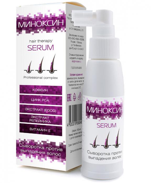 МИНОКСИН СЫВОРОТКА ПРОТИВ ВЫПАДЕНИЯ ВОЛОС 100 мл