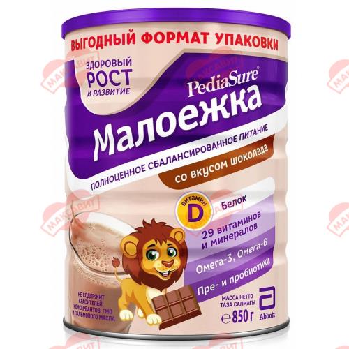 ПЕДИАШУР МАЛОЕЖКА СМЕСЬ ДЛЯ ЭНТЕР. ПИТАНИЯ шоколад 850 гр