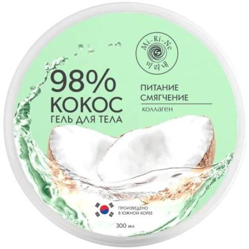 MI-RI-NE ГЕЛЬ ДЛЯ ЛИЦА И ТЕЛА 300 мл питат. и смягчающ.