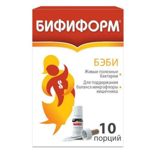БИФИФОРМ БЭБИ капли внутр. 7 мл