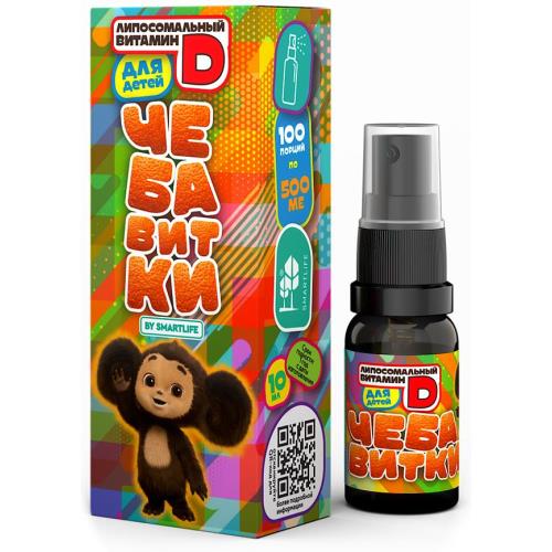 ЛИПОСОМАЛЬНЫЙ ВИТАМИН D СМАРТЛАЙФ спрей внутрен. фл. 500 МЕ/доза 10 мл