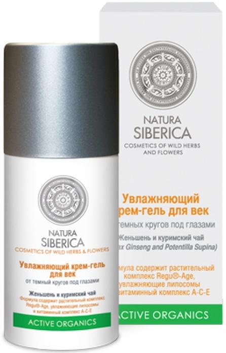 НАТУРА СИБЕРИКА КРЕМ-ГЕЛЬ ДЛЯ ВЕК 30 мл увлажняющ.
