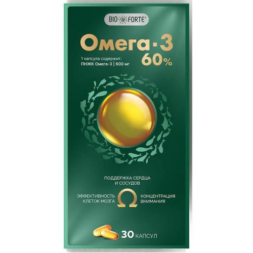 BIOFORTE ОМЕГА-3 60% капс. 1300 мг №30
