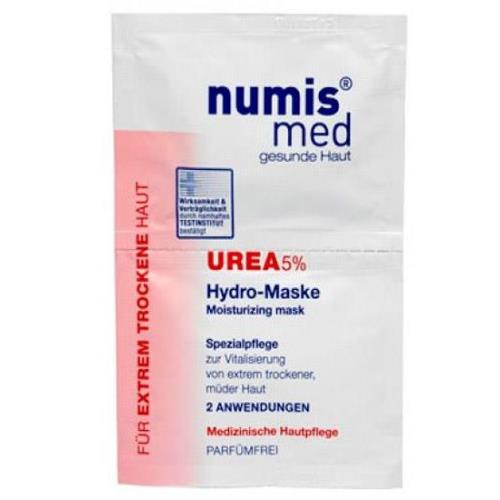 НУМИС МЕД МАСКА ДЛЯ ЛИЦА 8 мл увлажняющ. №2