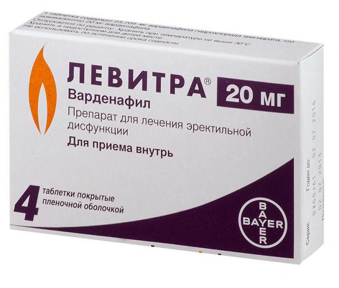 ЛЕВИТРА табл. 20 мг №4