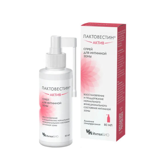 ЛАКТОВЕСТИН АКТИВ спрей интимный 80 мл