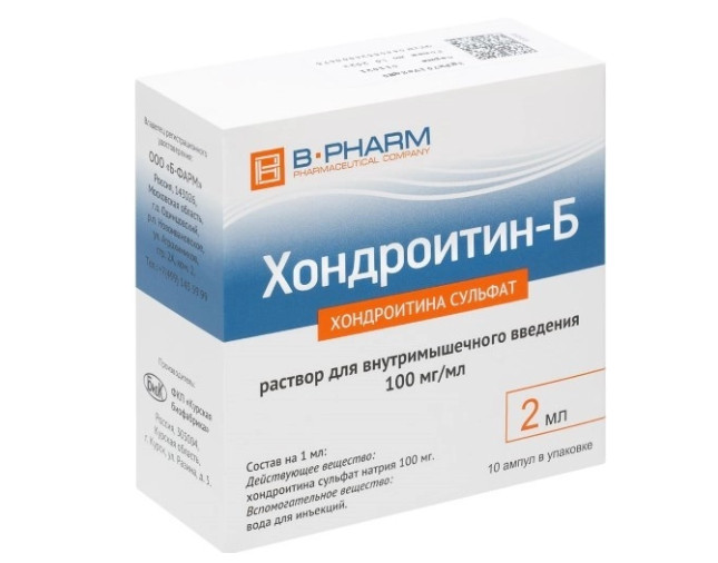 ХОНДРОИТИН -Б р-р д/инъекц. в/м 100 мг/мл амп. 2 мл №10