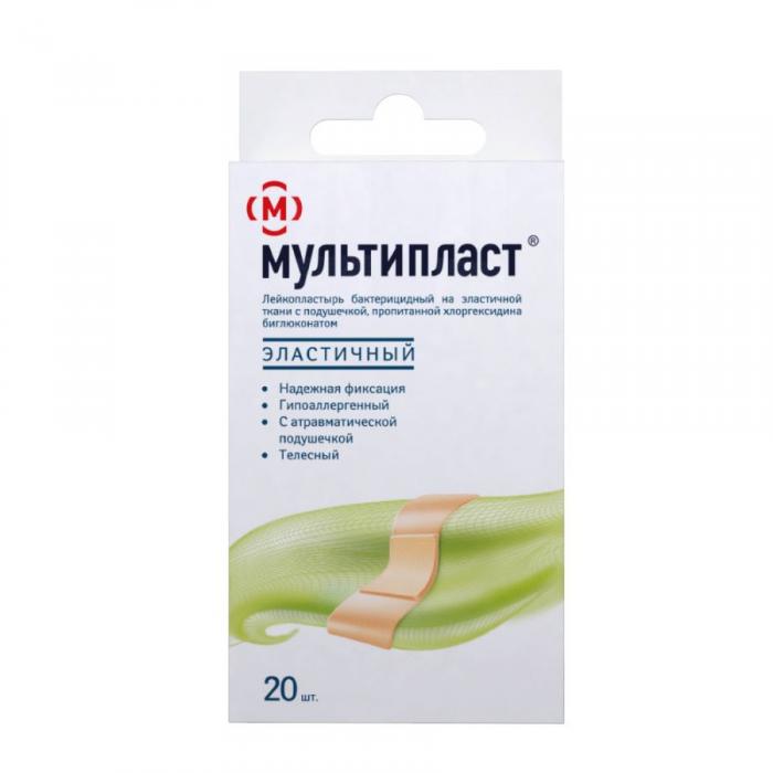 ЛЕЙКОПЛАСТЫРЬ НАБОР МУЛЬТИПЛАСТ эластичный №20