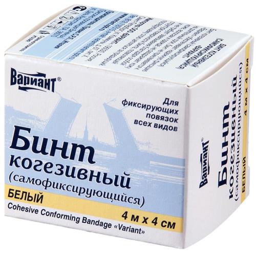 БИНТ КОГЕЗИВНЫЙ белый 4см х 4м