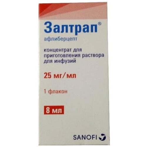 ЗАЛТРАП конц. для инфуз. р-р 25 мг/мл фл. 8 мл №1