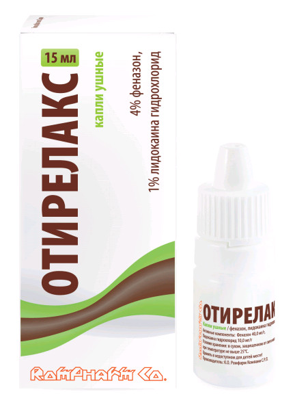 ОТИРЕЛАКС капли ушные фл.- кап. 15 мл