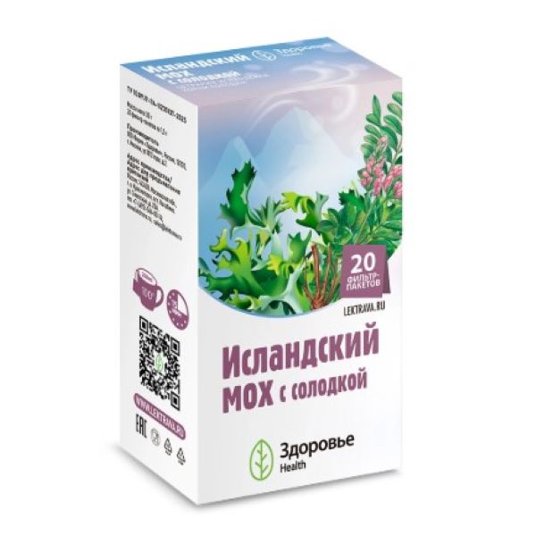 ФИТОЧАЙ ИСЛАНДСКИЙ МОХ ТРАВА солодка ф/п №20