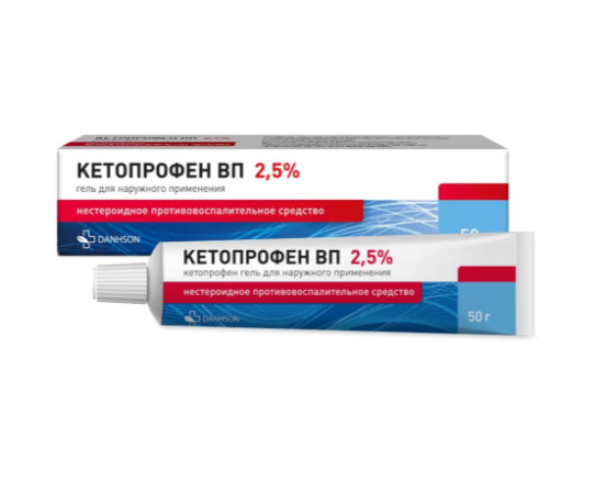 КЕТОПРОФЕН ВП гель 2,5% туба 90 гр