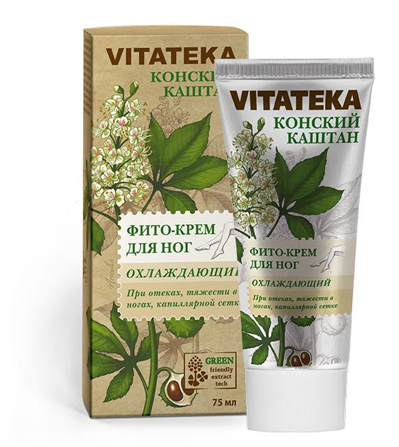 ВИТАТЕКА С КОНСКИМ КАШТАНОМ фито-крем д/ног охлаждающий 75 мл