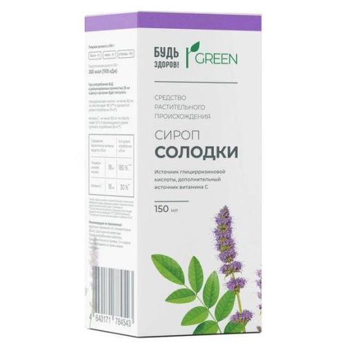 БУДЬ ЗДОРОВ! ЛЕГКОЕ ДЫХАНИЕ СОЛОДКА сироп 150 мл