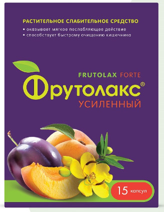 ФРУТОЛАКС УСИЛЕННЫЙ капс. №30