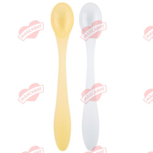 ЛАББИ JUST ЛОЖКА ДЛЯ КОРМЛЕНИЯ №2 13973 длинная