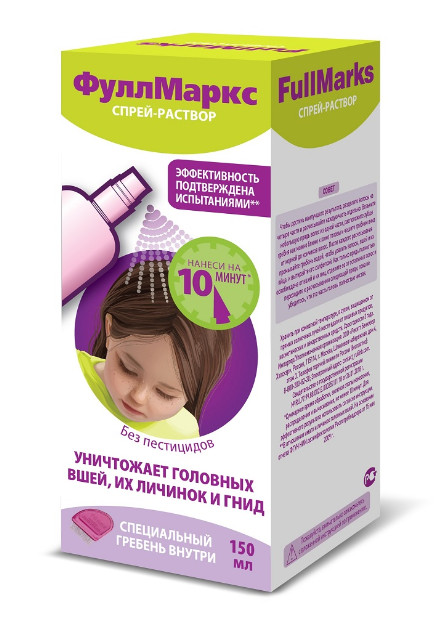 ФУЛЛ МАРКС спрей наруж. 150 мл + гребень