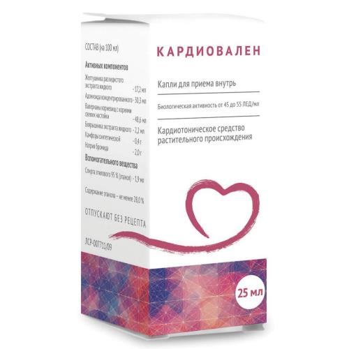 КАРДИОВАЛЕН капли внутр. фл.- кап. 25 мл