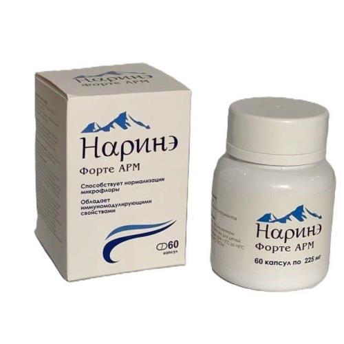 НАРИНЭ ФОРТЕ АРМ капс. №60