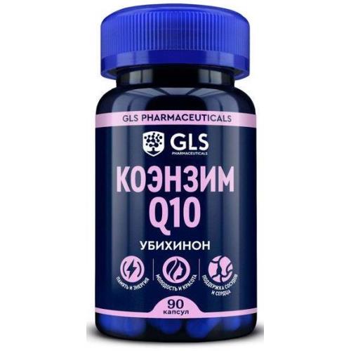 GLS PHARM (ГЛС ФАРМ) КОЭНЗИМ Q10 капс. №90