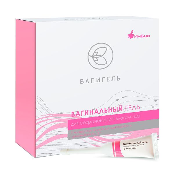 ГЕЛЬ ВАГИНАЛЬНЫЙ ВАПИГЕЛЬ 5 гр №7
