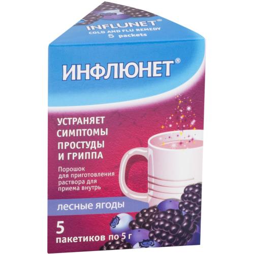 ИНФЛЮНЕТ лесные ягоды пор д/приг.р-ра внутрь №5