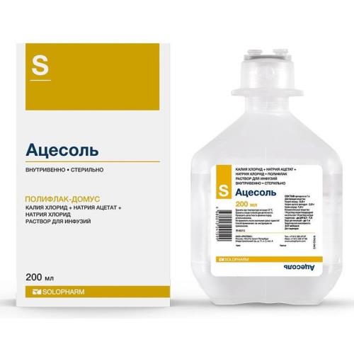 АЦЕСОЛЬ ГРОТЕКС р-р д/инфузий фл. 200 мл №20