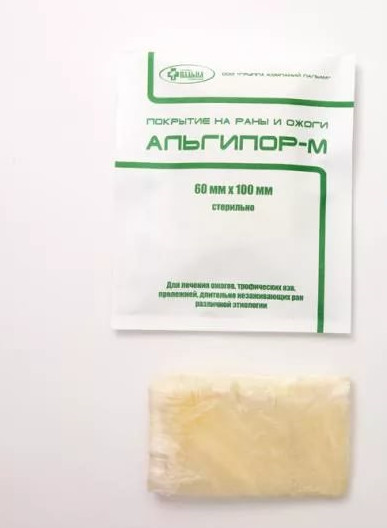 ПОВЯЗКА НА РАНУ АЛЬГИПОР-М 6см х 10см №1