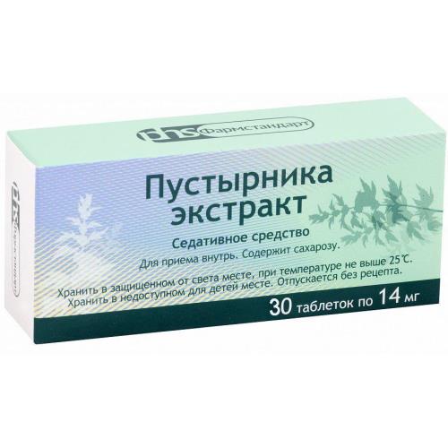 ПУСТЫРНИК ЭКСТРАКТ ФАРМСТАНДАРТ табл. 14 мг №30