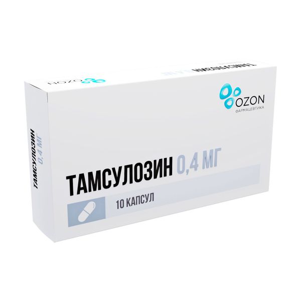 ТАМСУЛОЗИН ОЗОН капс. пролонг. 0,4 мг №10