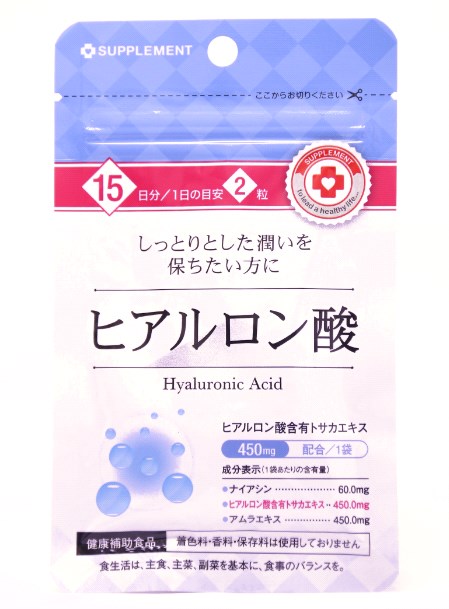 ГИАЛУРОНОВАЯ КИСЛОТА табл. №30