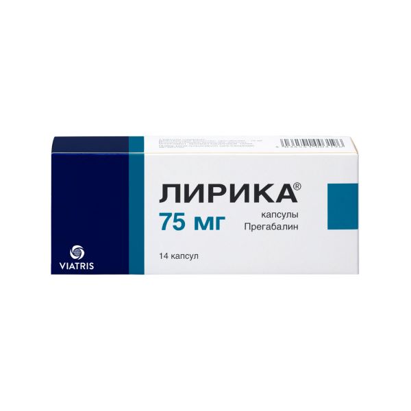 ЛИРИКА капс. 75 мг №14
