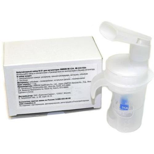 ОМРОН (OMRON) КАМЕРА НЕБУЛАЙЗЕРНАЯ для инг. NE-С24/С24 Kids/C28P