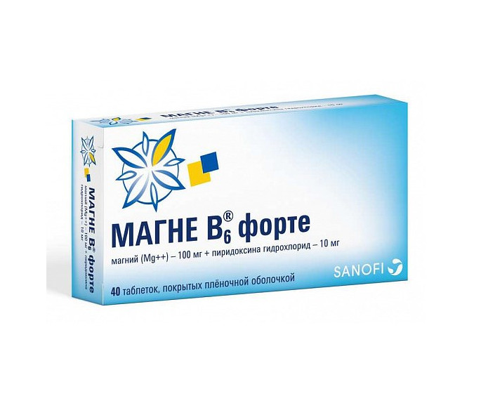 МАГНЕ В6 ФОРТЕ табл. п/о плен. №40