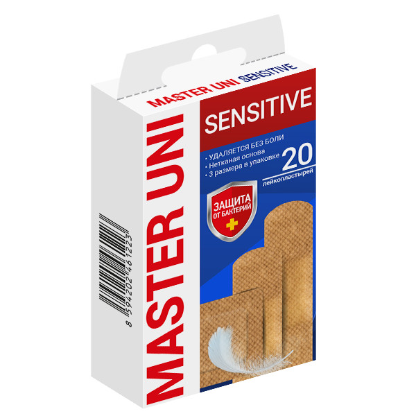ЛЕЙКОПЛАСТЫРЬ НАБОР МАСТЕР ЮНИ SENSITIVE №20