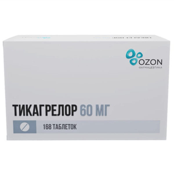 ТИКАГРЕЛОР ОЗОН табл. п/о плен. 60 мг №168