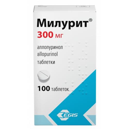 МИЛУРИТ табл. 300 мг №100
