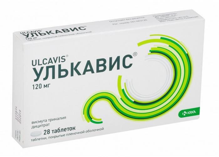УЛЬКАВИС табл. п/о плен. 120 мг №28