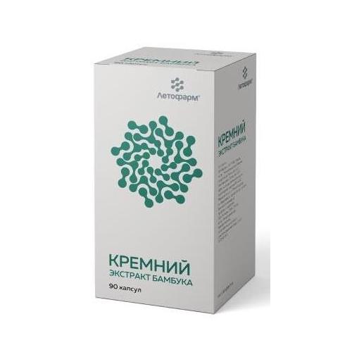 ЭКСТРАКТ БАМБУКА (КРЕМНИЙ) капс. №90