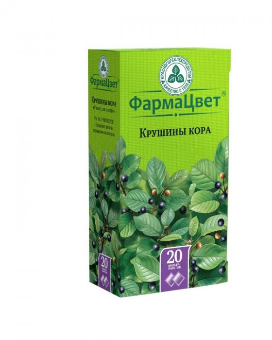 КРУШИНА КОРА КРАСНОГОРСК ф/п №20