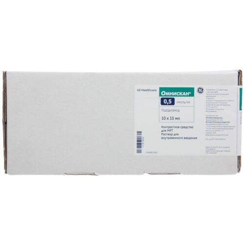 ОМНИСКАН р-р д/инъекц. в/в 0,5 ммоль/мл фл. 15 мл №10