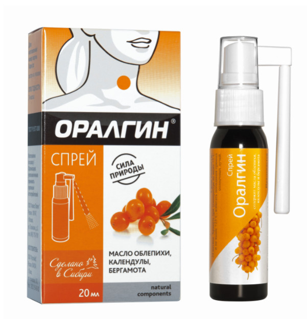 ОРАЛГИН спрей наруж. 20 мл
