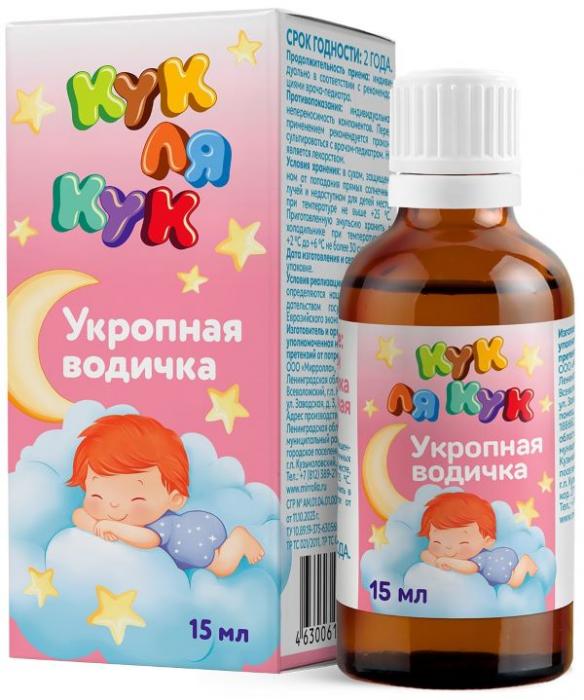 УКРОПНАЯ ВОДИЧКА КУК ЛЯ КУК МИРРОЛЛА конц. напитка фл. 15 мл