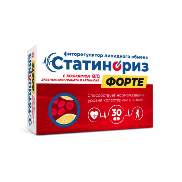 СТАТИНОРИЗ ФОРТЕ КОНСУМЕД табл. №30